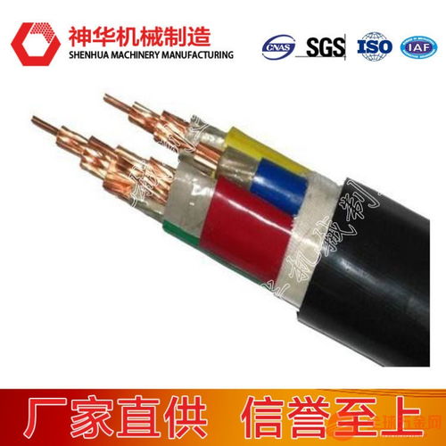 山东矿用电缆 品质与实惠兼备的通信线缆解决方案
