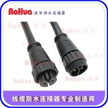 矿用通讯电缆接线技术解析与专业厂家通信线缆选用指南